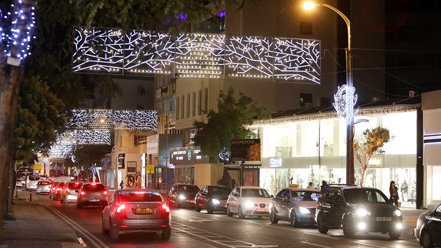 xristougennalefkosia