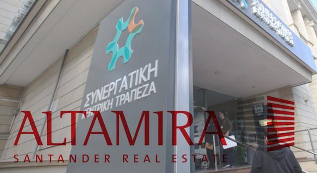 synergatismosaltamira