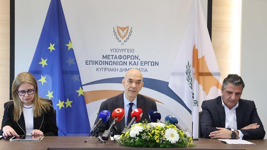 ΒΑΦΕΑΔΗΣ ΑΝΑΚΛΗΣΕΙΣ