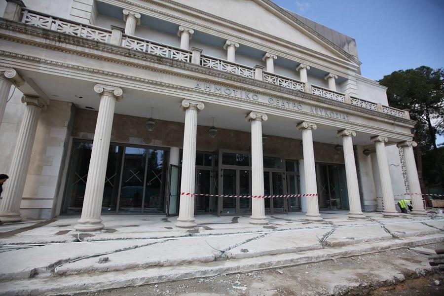 θέατρο 1