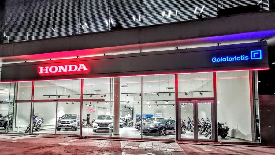 HONDA GALATARIOTIS