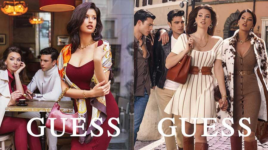 guessmall
