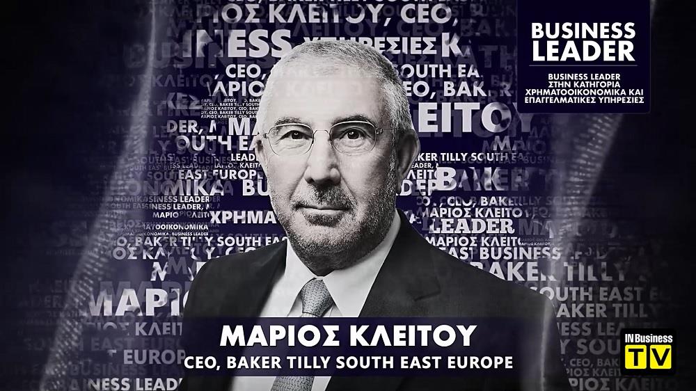 Marios Klitou