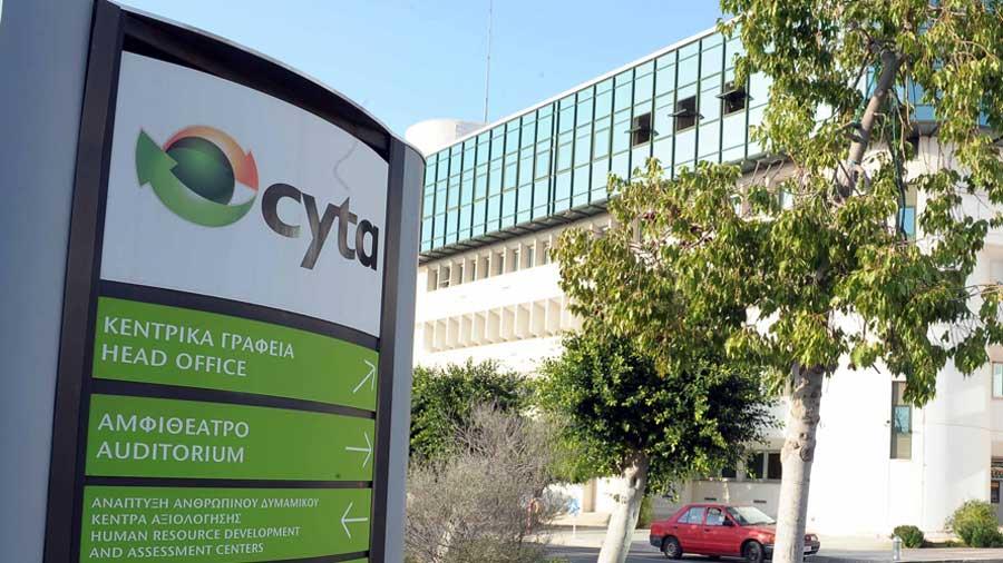 cytanews