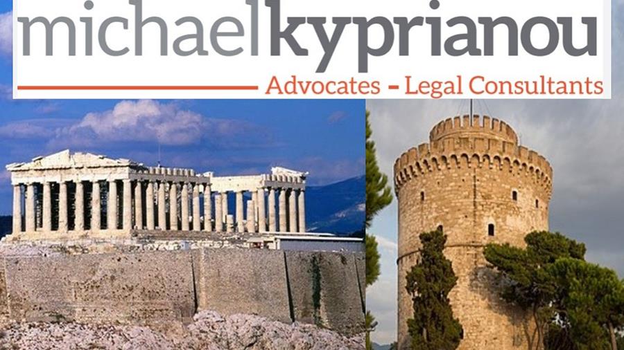 michaelkyprianoulegal