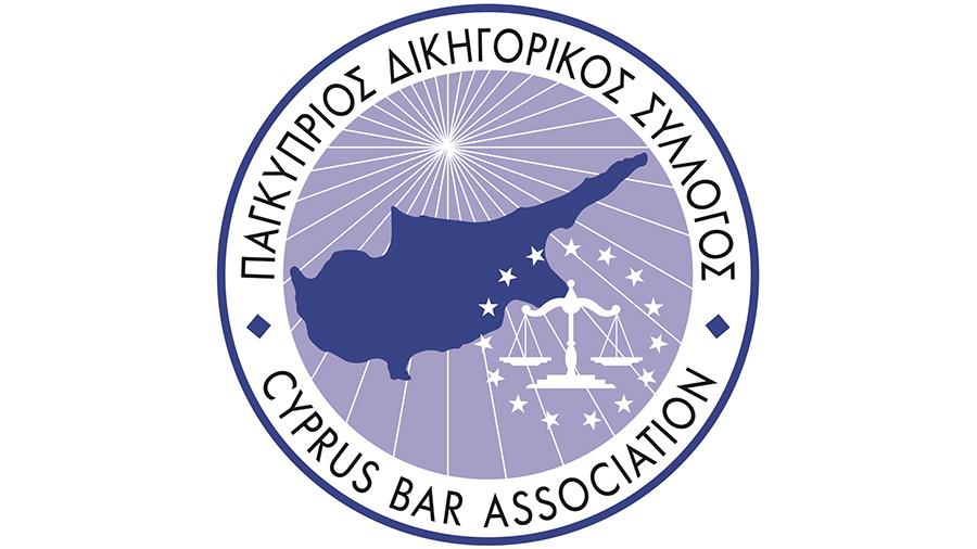 pagkypriosdikigorikos2