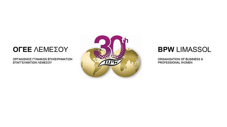 30bpw