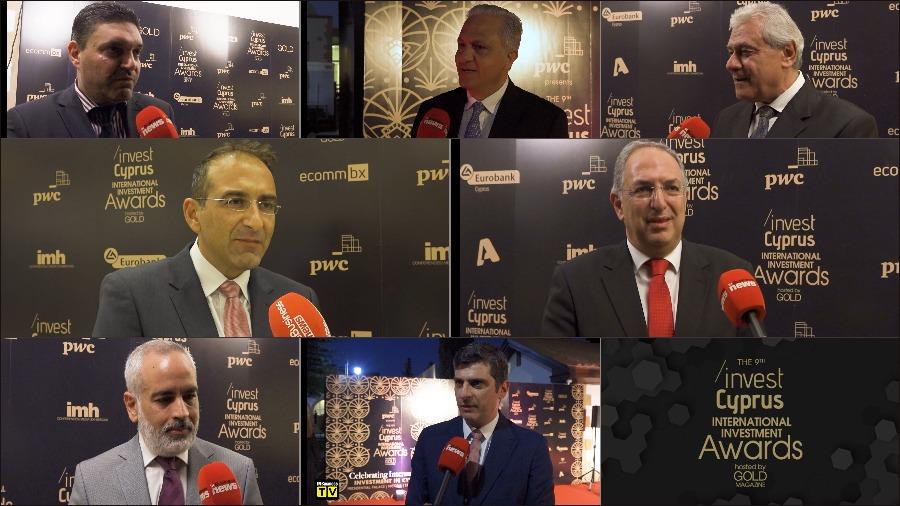 invest awards