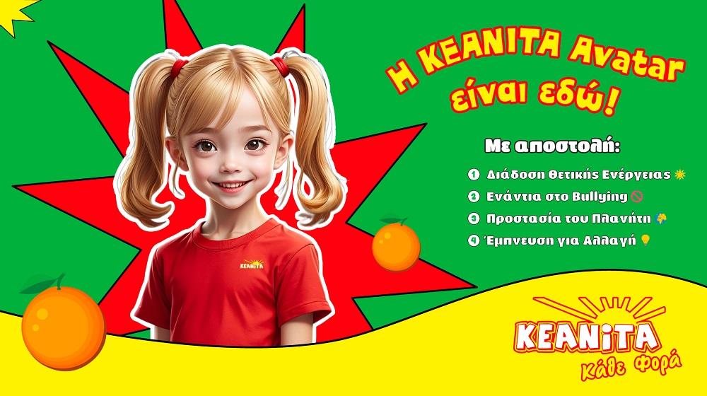 Keanita_Avatar
