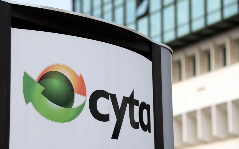 cyta 