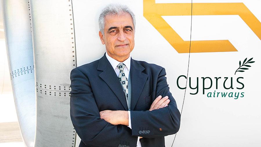 georgiouandycyprusairways