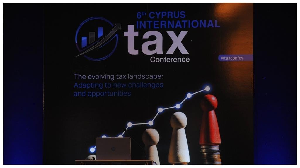 ΤΑΧ ΠΙΚ