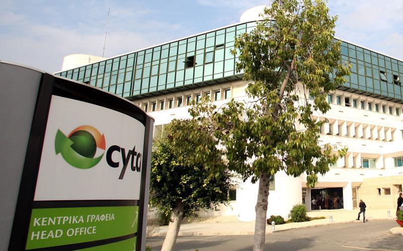 CYTA