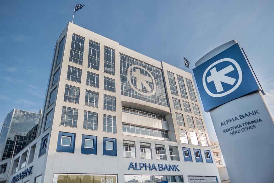 alpha bank