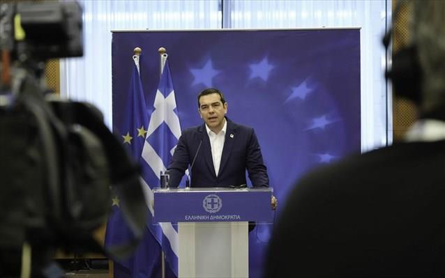 Αλεξης Τσίπρας