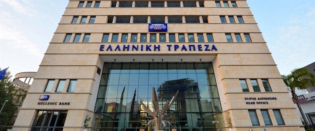ellinikiREPORTER
