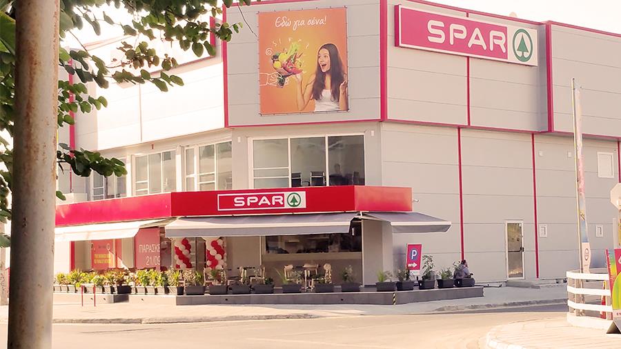 sparlarnacaCOVER