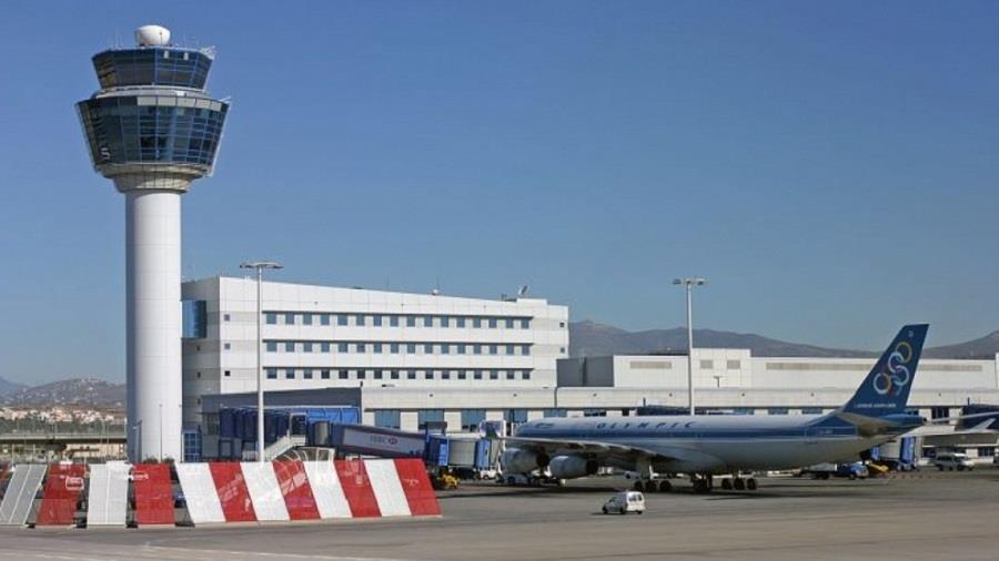 Αεροδρόμιο Ελευθέριος Βνιζέλος 