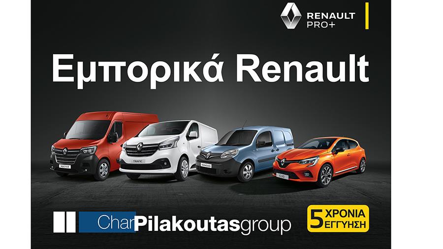 renaultemporika