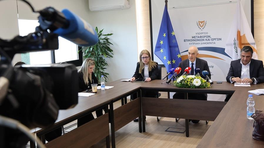 ΒΑΦΕΑΔΗΣ ΑΝΑΚΛΗΣΕΙΣ 3