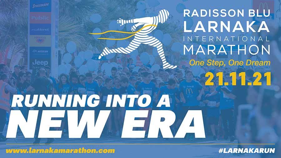 radissonmarathon