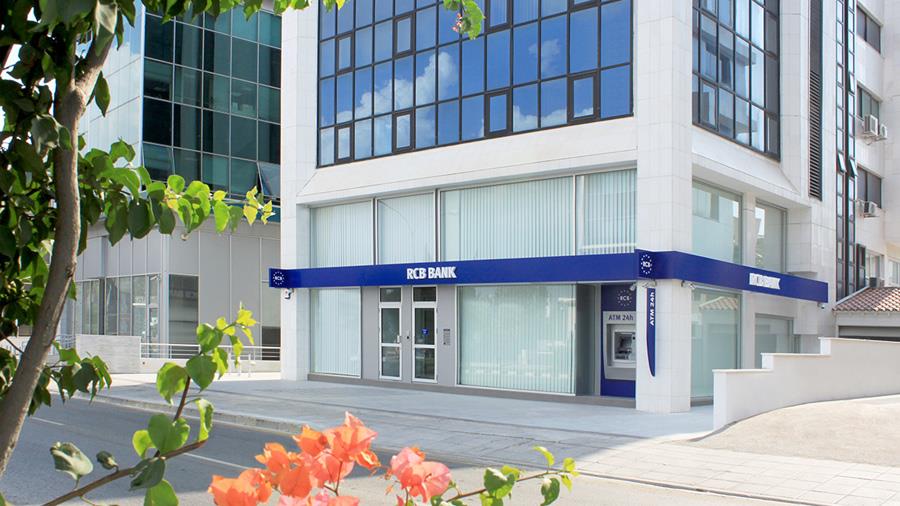 rcbbanknews3