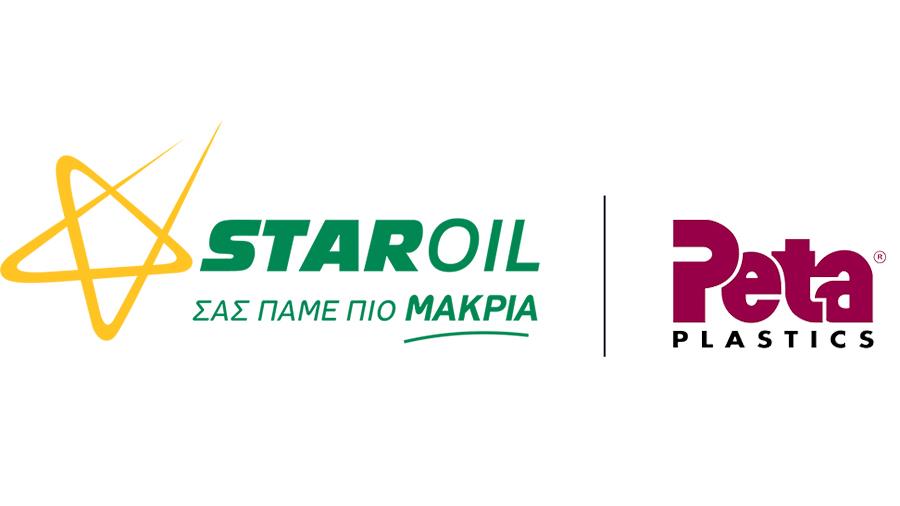staroilpeta