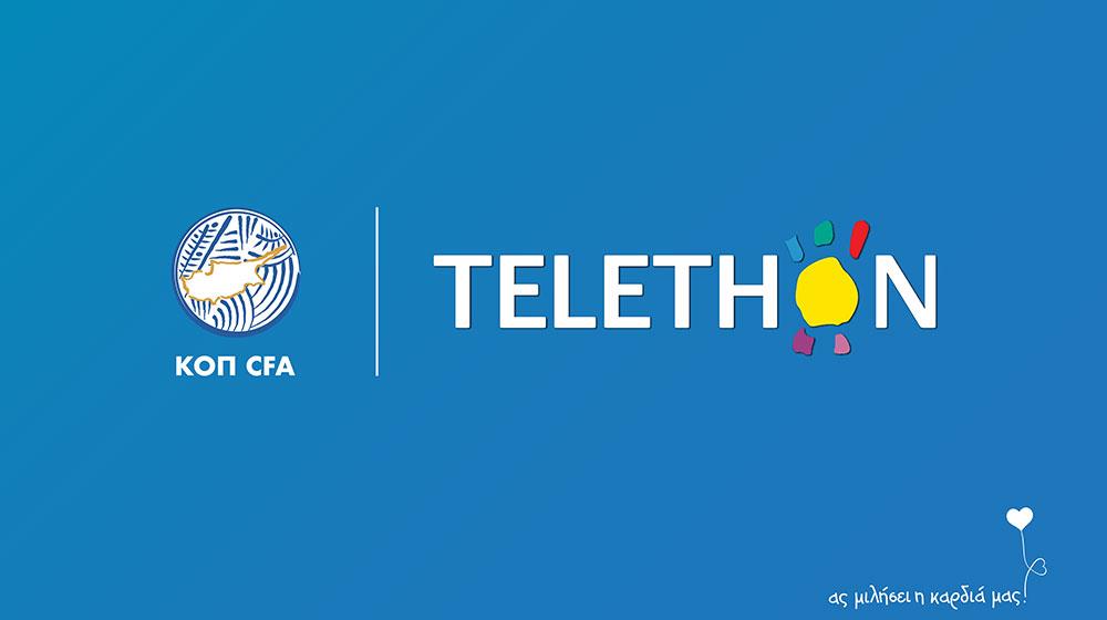 telethon-kop