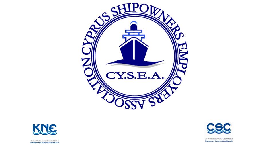 knecysea