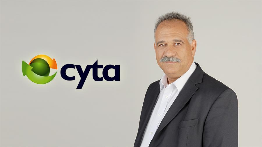 ACHILLEOS-cyta