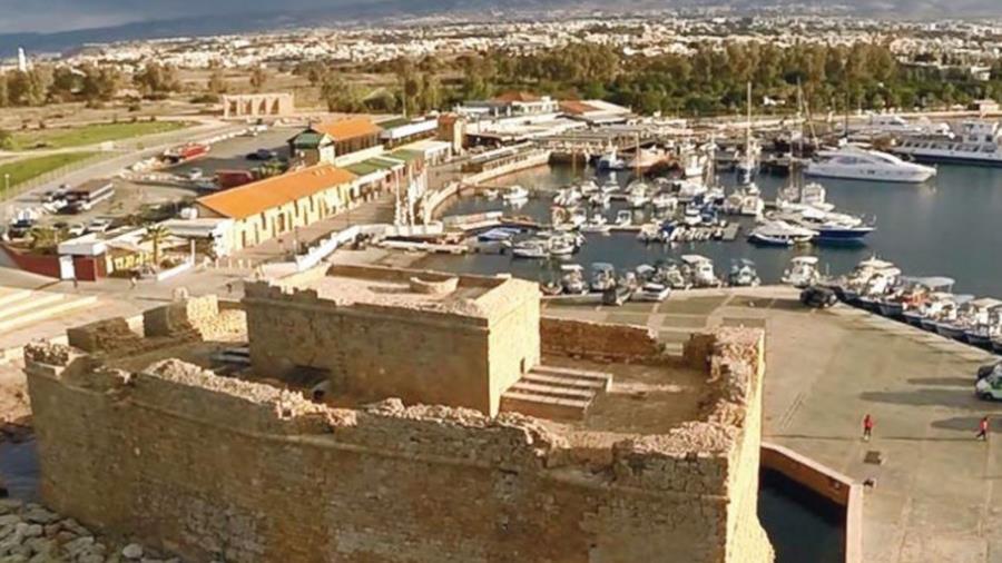 Πάφος Paphos