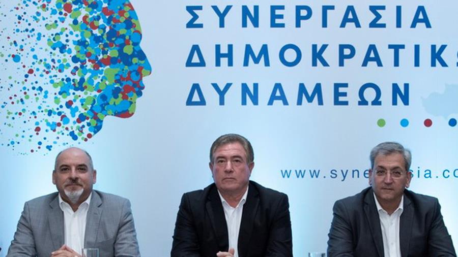 synergasiavouleftes
