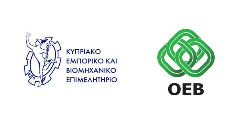 ΚΕΒΕ ΟΕΒ 