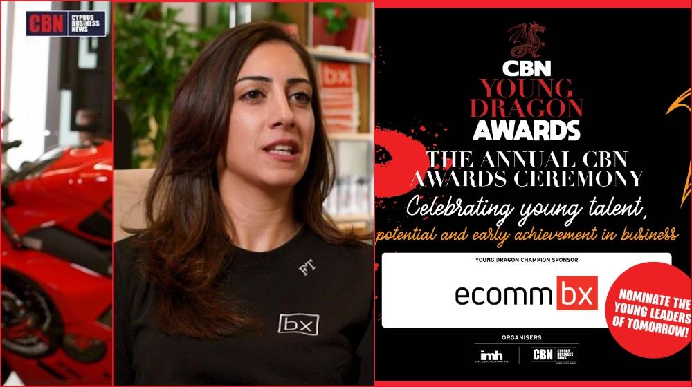 ecommbx cbn awards