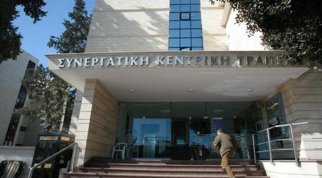 ΣΚΤ