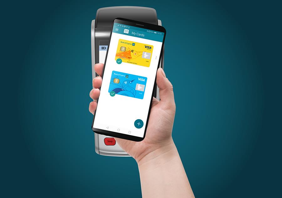 bocwalletapp