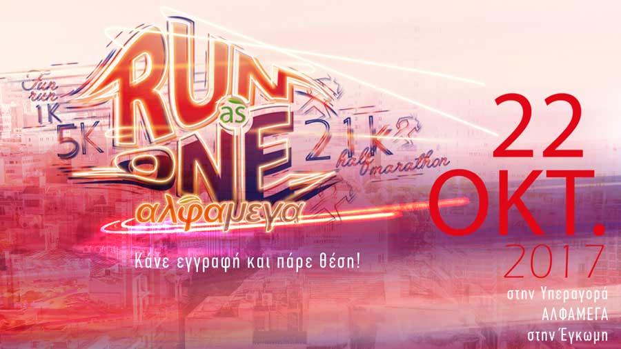 runasone