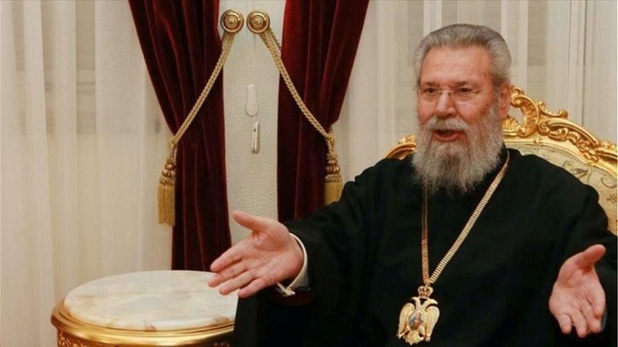 ΑΡΧΙΕΠΙΣΚΟΠΟΣ 1
