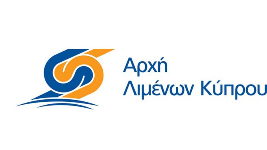 arxilimenon
