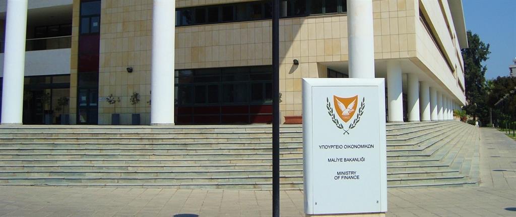 ΥΠΟΥΡΓΕΙΟ 
