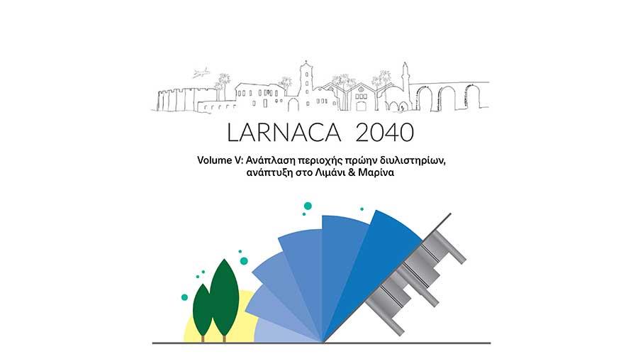 larnaca2040