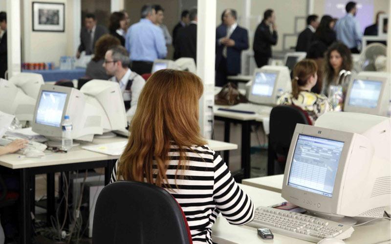 ΔΗΜΟΣΙΑ ΥΠΗΡΕΣΙΑ