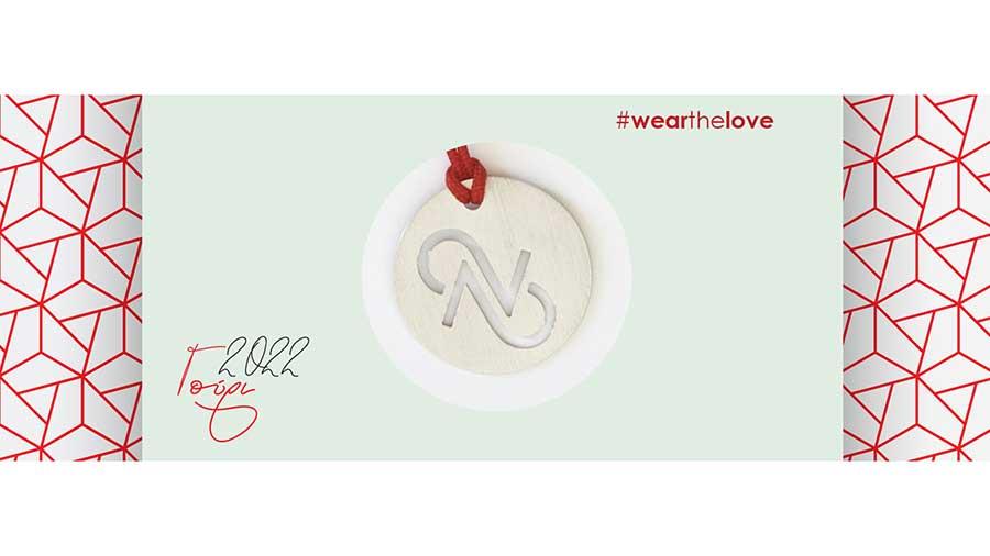 wearthelove