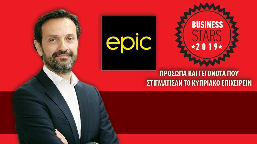 business-stars-chronopoulos