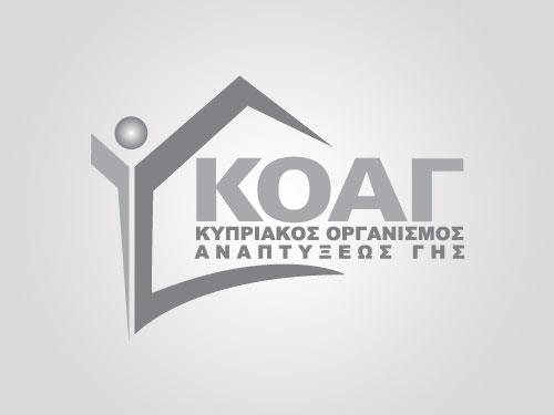 κοαγ