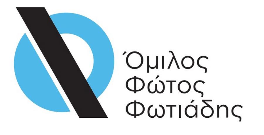 fotiadisNEWS