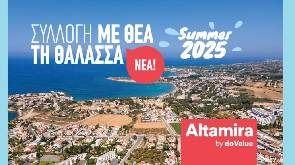 Press_Summer-2025