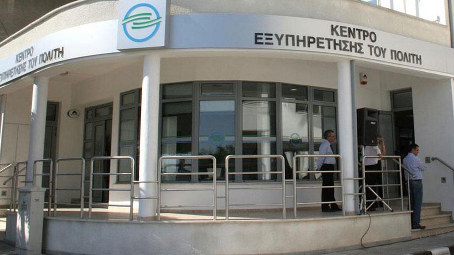 kepkolossi