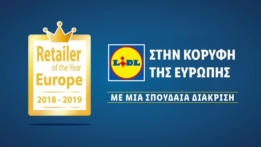 lidlretailer