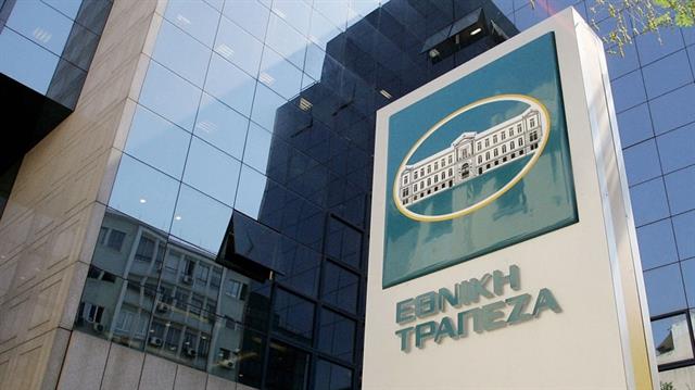 ethnikitrapeza